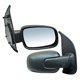 thumbnail image 1 of Espejo con base con carcasa incluye luna Generica Compatible con Fiat Uno 2013 2016 Pasajero, 1 of 4