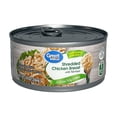 thumbnail image 3 of (4 pack) Great Value Shredded Chicken Breast with Rib Meat, 10 oz Can, 3 of 9