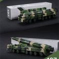 thumbnail image 2 of Modèle de Véhicule Missile Dongfeng 26 Premium 1/100 Rétro Décor Élégant pour les Amateurs de Collection Militaire, 2 of 4