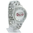 thumbnail image 3 of D&G Unisex Watch Prime Time DW0144, 3 of 4