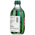 thumbnail image 5 of TOMOMASU, WATERMELON, SUIKA CIDER, 10.14FZ, 24 Bottles., 5 of 11
