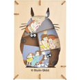 thumbnail image 3 of Ensky Studio Ghibli Paper Theater Wood style - My Neighbor Totoro, 3 of 4