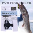 thumbnail image 4 of Herramienta de pesca FLhrweasw PVC Impermeable blanco, 4 of 8
