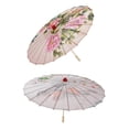 thumbnail image 1 of 2x Vintage Style Chinese Umbrella Parasol Sun Protection Dance Party Gifts BLESIY sombrilla china, 1 of 8
