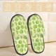 thumbnail image 2 of Fotbe Various Lemons Pantuflas Peludas para Mujer con Estampado, Zapatillas de Peluche, Zapatos de Invierno para Casa, Uso Interior y Exterior-Medium, 2 of 8