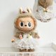thumbnail image 2 of Lindo Traje Peluche Ropa Muñeca Felpa Bricolaje Decorativo para Cosplay, 2 of 9