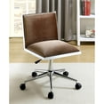 thumbnail image 2 of Pemberly Row Contemporary Fabric Ergonomic Armless Office Chair in Brown, 2 of 7