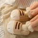 thumbnail image 5 of Pata Lindas Pareja Con Peluda Zapatos Casa Cálidos Y Sin Cordones Felpa Gato en 3D Cómodas Antideslizantes para Interior, 5 of 8