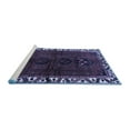 thumbnail image 2 of Ahgly Company Machine Washable Indoor Rectangle Persian Blue Traditional Area Rugs, 2' x 5', 2 of 4