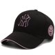 thumbnail image 1 of Gorra informal de estilo coreano con letras bordadas y protector solar a la moda para hombre, gorra de béisbol para pareja, sombrilla de moda para mujer, 1 of 6