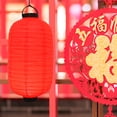 thumbnail image 2 of LED Paper Lantern Japanese-style Glowing Lantern Paper Lantern Decoration, 2 of 8
