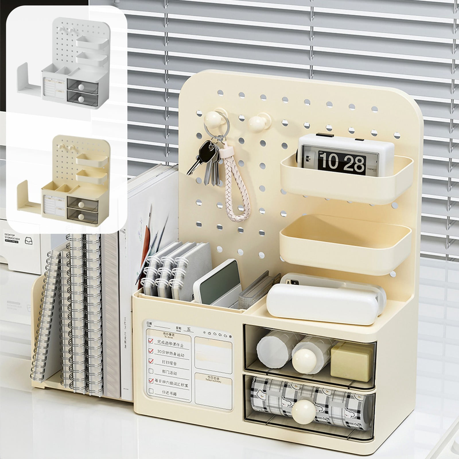 Sentmoon Makeup Organizer Make up Organizer Desk Pegboard Organizer Box Effortless Storage Solution for Pen Books and Stationery Suitable for Office Dorm and Study Table