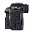 thumbnail image 5 of Canon EOS R5 Mark II Mirrorless Camera with RF 24-50mm + 420-800mm Super Telephoto Zoom Lens + 64GB Memory Card + Backpack + Tripod + ZeeTech Accessory Bundle, 5 of 5