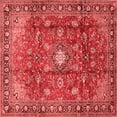 thumbnail image 1 of Ahgly Company Indoor Square Persian Red Traditional Area Rugs, 4' Square, 1 of 4