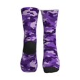thumbnail image 2 of Mens Crew Socks Womens Purple Camouflage Workout Training Athletic Socks, 2 of 7
