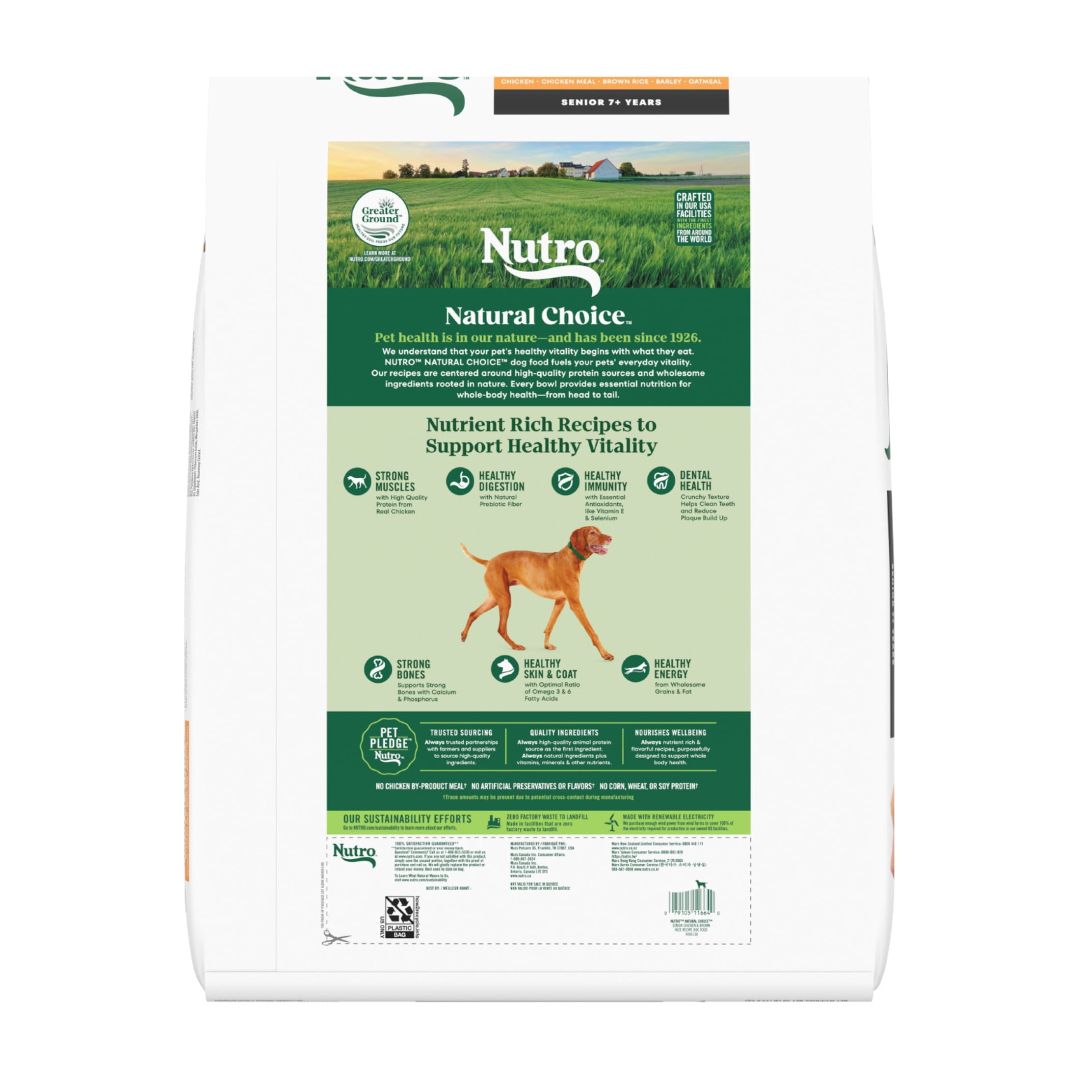 Nutro Natural Choice Senior Dry Dog Food, Chicken and Brown Rice Recipe, 30 lbs