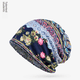 thumbnail image 2 of SOURCE Factory-Sombrero de Jersey fino para mujer, hombre, joven, estampado de verano, protección solar versátil, sombrero de cuello de doble uso, sombrero de pila, 2 of 4