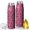 Black and Pink Leopard Print, variant on Black and Gray Leopard Print Bullet Tumbler, Vacuum Insulated Reusable Thermal Bottle Bpa-free Pc Lid Gifts Ideas for Teens Adults Office Workers Teachers
