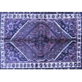thumbnail image 1 of Ahgly Company Indoor Rectangle Persian Blue Traditional Area Rugs, 2' x 5', 1 of 4