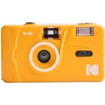 thumbnail image 1 of Kodak M38 Appareil Photo Film 35mm - Mise au Point Libre, Puissant Flash Intégré, Facile à Utiliser (Jaune), 1 of 7