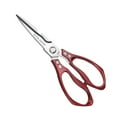 thumbnail image 1 of Tijeras de Cocina Uxcell, Tijeras de Cocina Pesadas de Acero Inoxidable Multiusos de 9" para Cocinar [Rojo], 1 of 1