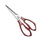 thumbnail image 1 of Tijeras de Cocina Uxcell, Tijeras de Cocina Pesadas de Acero Inoxidable Multiusos de 9" para Cocinar [Rojo], 1 of 1