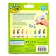 thumbnail image 3 of Marcadores lavables Crayola MyFirst, colores surtidos, 12 meses o más, 3 of 4