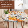 thumbnail image 4 of Thanksgiving Round Tablecloth, Fitted Table Cover with Elastic for 45"-54" Round Tables, Orange White Pumpkin Maple Leaf Branches Table Cloth Outdoor Indoor Dinning Party Waterproof Tablecloths, 4 of 7