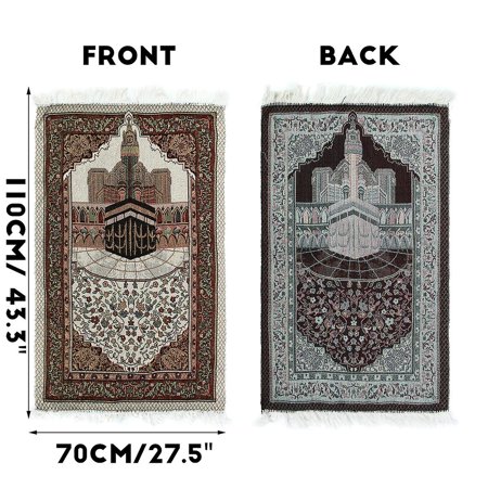 Musallah Rugs Dinohhi Muslim Prayer Rug Carpet Mat Blanket Pad Portable Eid Turkish ...