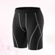 thumbnail image 4 of KAKOWELY Mallas de baloncesto para hombre, pantalones ajustados para entrenamiento físico y correr, pantalones cortos deportivos prácticos para exteriores (talla L), 4 of 5