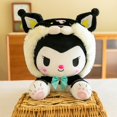 thumbnail image 3 of 35/45cm Kawaii Sanrio Kuromi My Melody Cinnamon muñeco de peluche almohada niños regalo de cumpleañoszhangyuxiang, 3 of 4