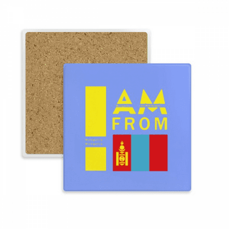 

I Am From Mongolia Art Deco Fashion Coaster Cup Mat Mug Subplate Holder Insulation Stone