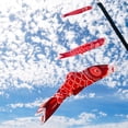 thumbnail image 2 of In the Breeze 4783 — Koi Fish Windsock, 36-Inch, Red — Bright Koinobori Decoration, 2 of 7