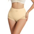 thumbnail image 1 of Gibobby Ropa interior bikini elástica para mujer Pantalones cintura alta moldeadores cuerpo para mujer, corsé posparto, cintura, belleza, pantalones cadera, corsé transpirable (Beige, XL), 1 of 5