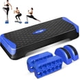 thumbnail image 1 of Yes4All 2-in-1 Adjustable Aerobic Step Platform Rocker w/ Rocker Balance Board, Dark Blue, 1 of 7