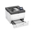 thumbnail image 2 of Ricoh P501 Monochrome LED Printer (418082), 2 of 4