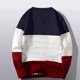 thumbnail image 2 of Gibobby Suéter de cuello redondo para hombre Suéter de algodón trenzado con cuello redondo para hombre(Marina,Extra Grande), 2 of 4