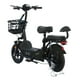 thumbnail image 3 of Bicicleta Eléctrica Urbana Moboss ZM300 Negro 350W 25 km/h Moboss ZM300, 3 of 8
