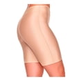 thumbnail image 3 of Blumer Ilusión Talla CH Liso Camello, 3 of 4