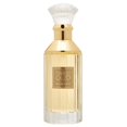 thumbnail image 1 of Lattafa Velvet Oud Long Lasting Perfume For Men Eau De Parfum 100ml, 1 of 3