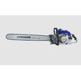 thumbnail image 5 of MS070 Saw Gasoline Chain Saw 2 Strokes Engine Saw 32" Bar Ripping Chain, 5 of 5