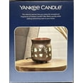 thumbnail image 4 of Yankee Candle Dancing Leaves Electric Wax Warmer with LED and Timer and an Autumn Nature Walk and an Autumn Daydream Wax Melts, 4 of 5
