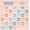 Pink, variant on Classroom Monthly Calendar Pocket Chart for 2.75 * 2.75 Cards,Homeschool Supplies and Classroom Must Haves! Only Chart(Black)