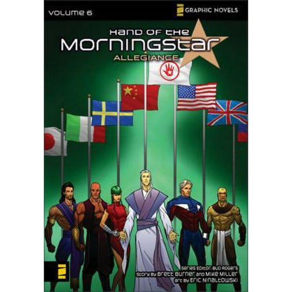 Pre-Owned Hand of the Morning Star, Vol. 6: Allegiance (Paperback) 0310713749 9780310713746
