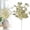 F, variant on Goowood Lifelike Artificial Flower Bouquet - Premium Plastic Memorial Flowers for Cemetery - Durable Hanging Window Box and Home Table Decor