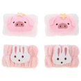 thumbnail image 1 of Water Absorption Wristband for Face Washing Use 2Pairs Assorted Colors, 1 of 5