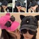 thumbnail image 1 of Gorro con orejas de gato Gafas de sol femeninas Gorro de béisbol con gafas de sol Versátil, 1 of 3