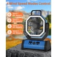 thumbnail image 3 of ADUST Ventilador de camping portátil con luz LED – 20000 mAh recargable, oscilante con rotación de 360 ​​grados, gancho para colgar para tiendas de campaña, ventilador de escritorio USB, 3 of 5