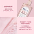 thumbnail image 2 of Bioré Rose Quartz + Charcoal Daily Purifying Cleanser, Face Wash for Oily Skin, 200mL | Made in Canada, 2 of 6
