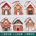 thumbnail image 4 of Casa de jengibre de Papá Noel hecha a mano, decoración navideña en 3D, para mesa, 4 of 5